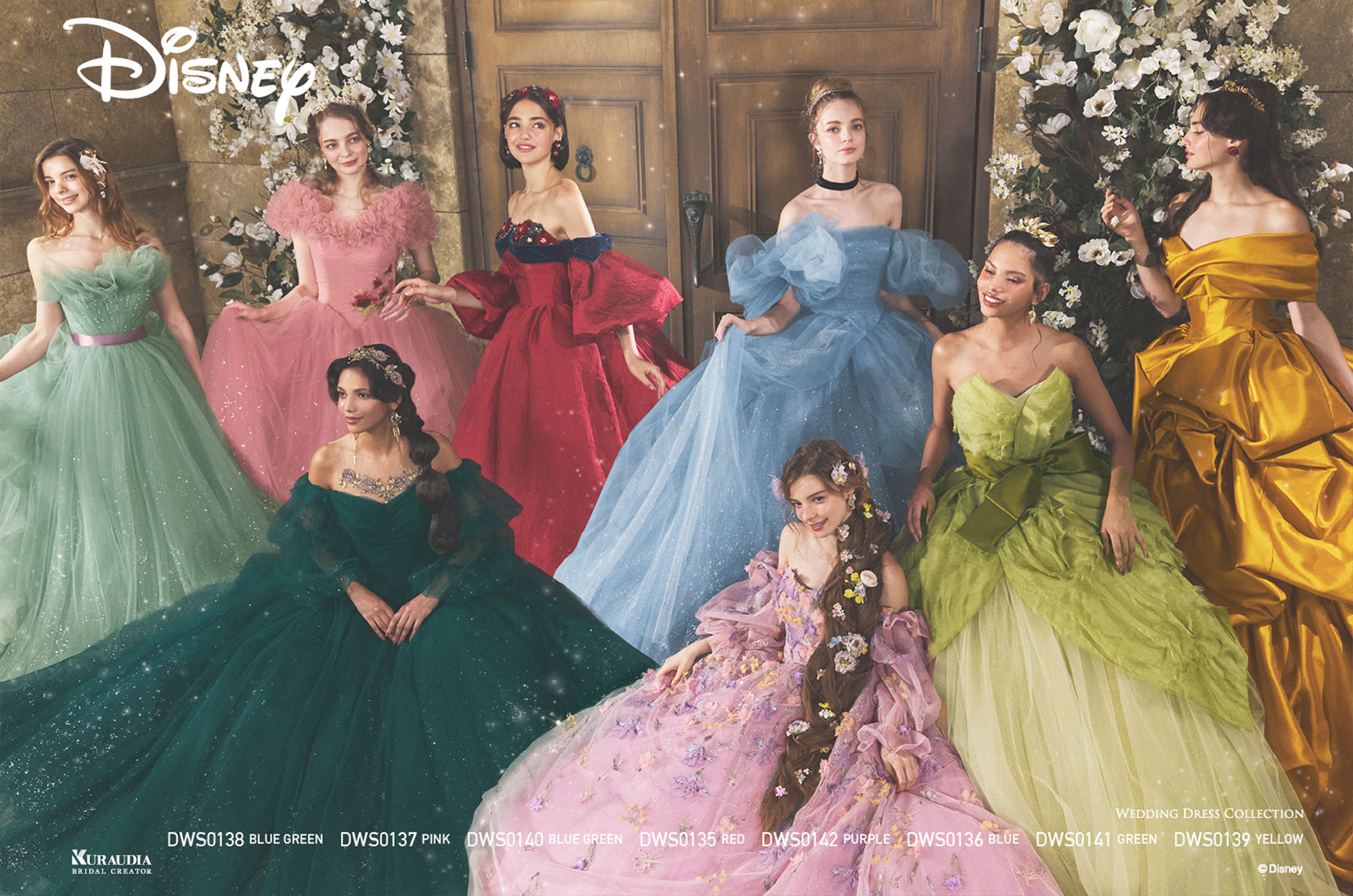 アンシェルデマリアージュ　ディスニードレスコレクション