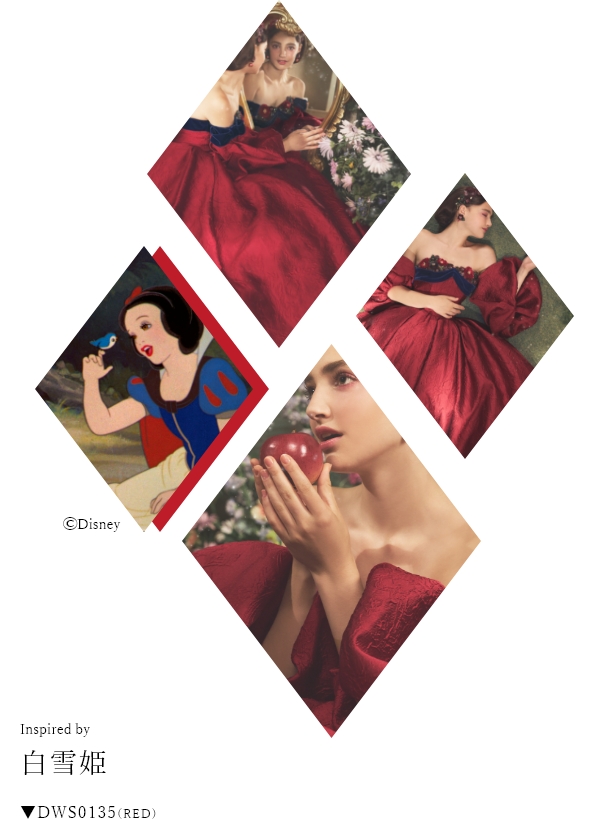 アンシェルデマリアージュ ディスニードレスコレクション 白雪姫ドレス