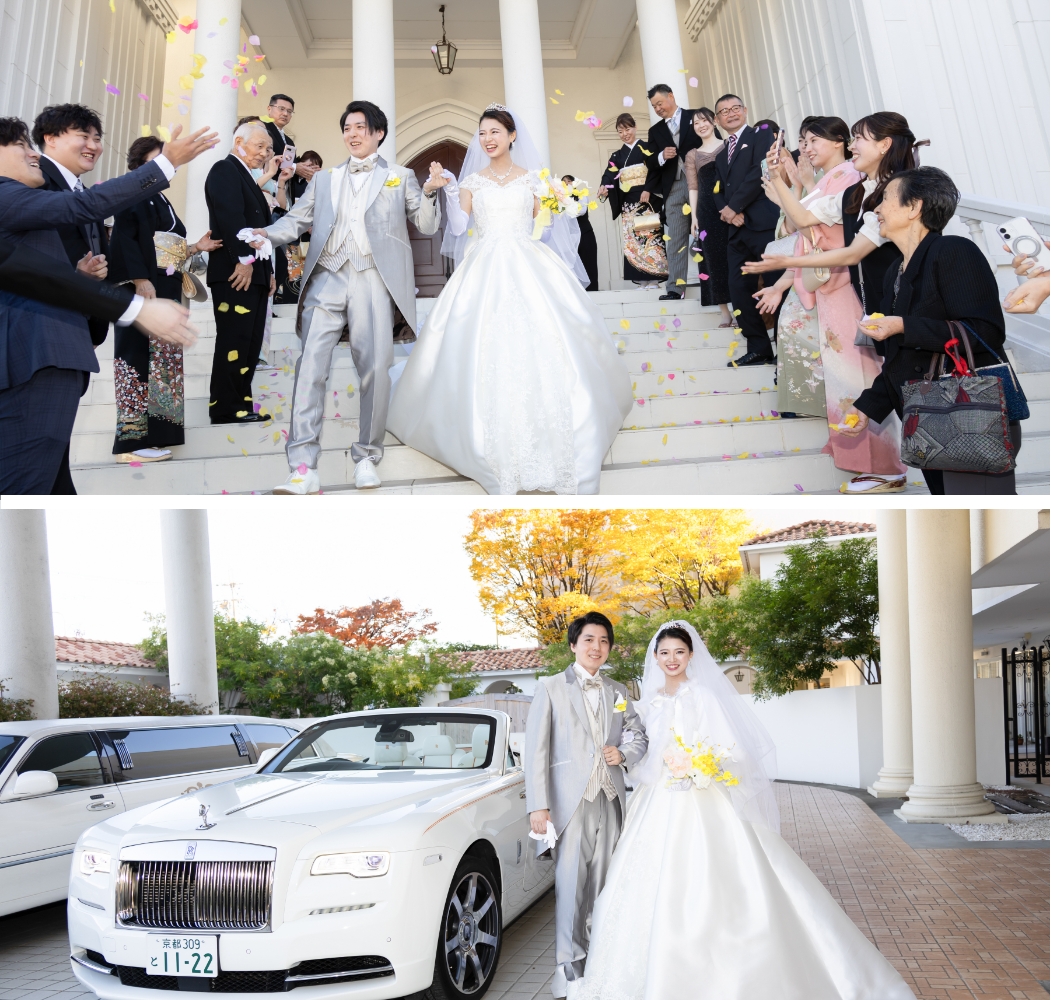 パーティレポート写真
